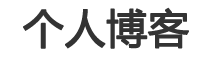 延安市新闻网